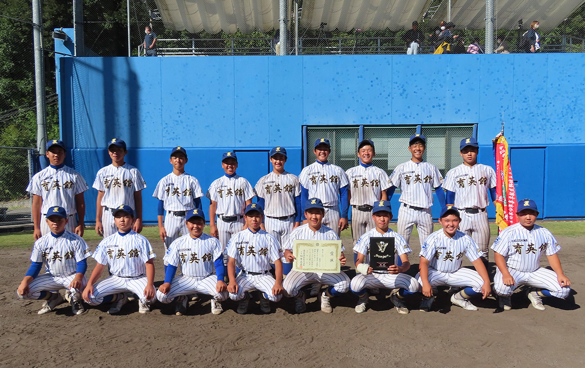 【結果】第13回全日本少年春季軟式野球大会