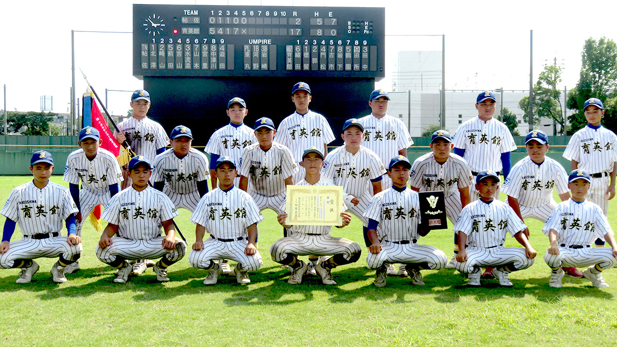 【結果】第14回全日本少年春季軟式野球大会鹿児島県予選大会