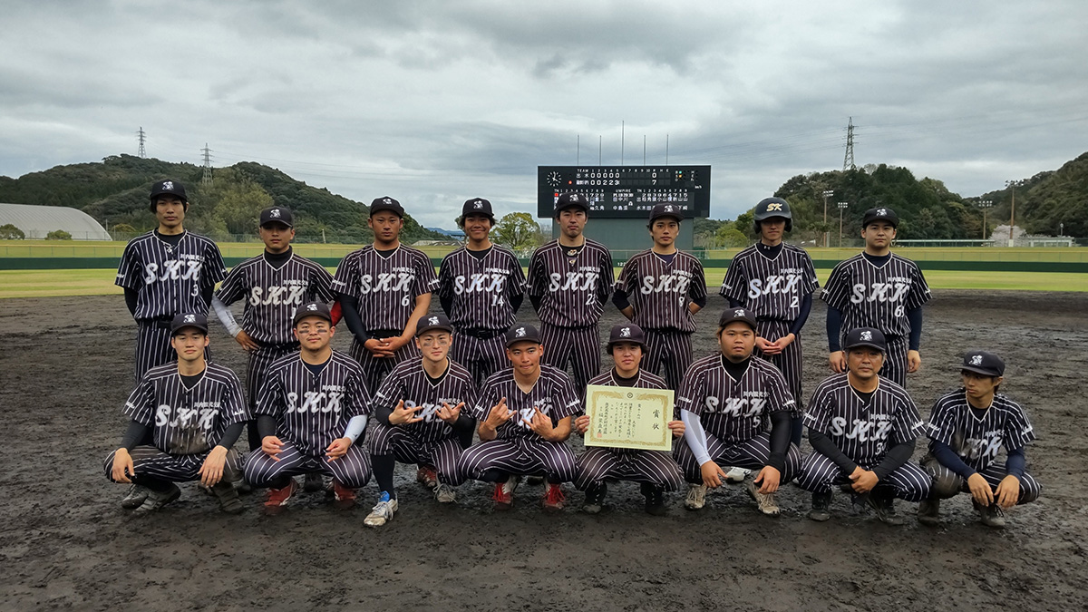 【結果】第４５回　西日本軟式野球（1部）県大会